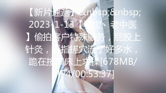 【抖音】【广场舞】轻舞玉女_梅儿-----知名熟女转战抖音[二] (2)