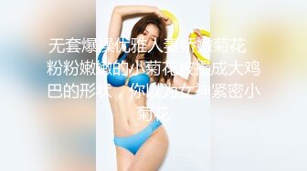 [MP4]笑起来甜美短裙妹子 近距离特写跪着深喉口交 骑上来整根插入