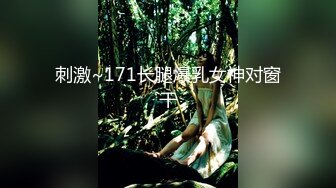 2022-1-8 《我是探索者》牛仔裤性感小骚货，超棒身材翘起屁股磨蹭，交叉双腿后入爆操，怼着骚穴猛干妹子受不了【MP4/473MB】