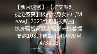 [无码破解]MIDV-254 単位が欲しい留年中の生意気な爆乳生徒キメセク肉便器計画 ―濃厚オヤジ教師達の輪●レ×プ中出し補講篇― 夢見るぅ