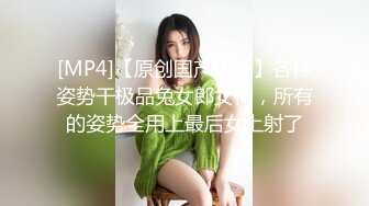 DANGEROUS HALF BITCH GIRL AV DEBUT 美国混血雷鬼舞者性感美女在日本AV出道 杰西・惠麻・格兰德