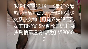 onlyfans 网黄 台北娜娜 经典作品 不忠妻子的自白 她的屁股越来越好看了！