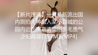 @daddysanon极品亚裔美女主播OnlyFans高清原档合集【596V】 (300)