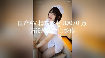 【新速片遞】 商场女厕全景偷拍多位年轻的美女少妇各种美鲍[2380M/MP4/35:11]