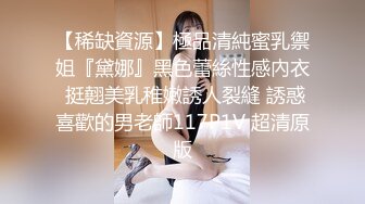 [MP4]STP28718 纯欲系极品美少女！表情淫荡很想要！跪在椅子翘起屁股掰穴，跳蛋假屌齐上场，特写视角猛捅骚穴 VIP0600