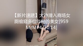 STP32133 【爆乳女神重磅核弹】高铁紫薇女神『Naomii』高价解锁《我看到男朋友出轨了》还是内射我舒服吧