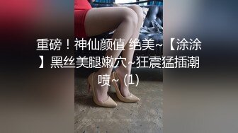 [MP4]Mio实验室-邀请粉丝来「试吃三种助性食物看下体会不会有反应」最后粉丝直接无套中出-精液还从小穴缓缓流出