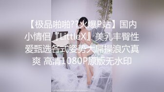 完美健身蜜桃臀~全自动骑乘榨精~哥哥你能坚持几秒❤️bellafairr(Bella Fairr)❤️视频合集【147V】 (80)