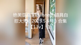 黑丝女仆露脸颜值很高的小少妇大秀激情3小时诱惑狼友，互动撩骚听指挥道具双插骚穴和菊花