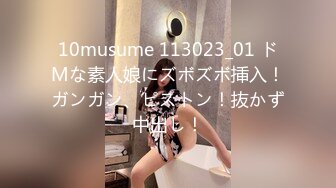 贫乳瘦瘦的身材很修长【170CM甜美清纯 黑丝大长腿邻家女神】丝袜破个洞 主动坐到炮友鸡巴上 高潮白浆溢出身体微微颤抖