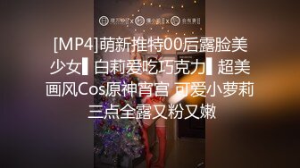 (蜜桃傳媒)(pms-006-2)(20240430)劇本殺二之國王