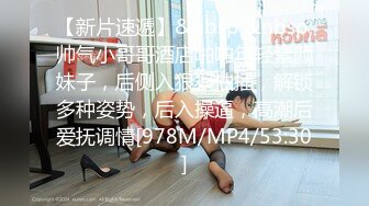 2024年新作，【抖音泄密】，丝袜熟女团队新人，【若影若离】，必看，高清原画福利，气质非常棒小穴粉粉