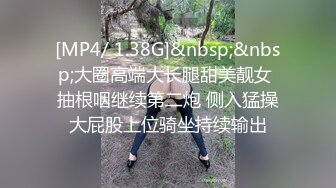 521做你的一日女仆 丰乳揉奶