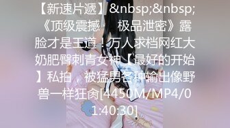 《硬核✅极品网红》24万粉推特魔鬼身材撸铁女神【赫拉大表姐】定制内容，讲解女性生理构造等，力量感表层下是反差的骚浪感 (3)