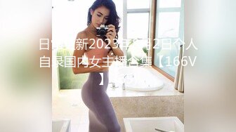 后入97肥臀女2