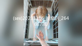 极品美乳女神『小云云』剧情新作??女教师的肉体升职企划 爆裂黑丝无套强操内射 高清1080P原版无水印