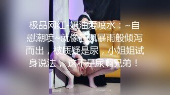 ❤️原创反差婊，精盆母狗，推特巨乳肥臀淫妻【姬芭查比莉】订阅私拍，公园超市户外人前露出啪啪呻吟声让人受不了