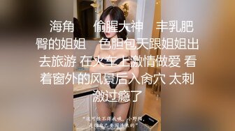 自录无水~长腿女神~P8【失业小白领-快来调教呀】绝色美褪~黑丝劈腿~蝴蝶逼一字马~道具自慰喷水【17V】 (2)