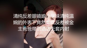 爱豆传媒ID5319我被变态继父和哥哥轮奸了