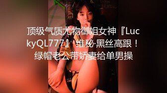 【模特写真拍摄丶探花】高价约极品模特，苗条身材妹妹，摆弄各种姿势拍摄，特写肥唇骚穴