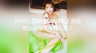 ✿果冻传媒✿ YCM055 新娘的诱惑▌咪妃▌洁白婚纱