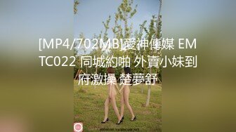 泰国OF福利博主Juju_swing （juju_swing）onlyfans高清原档资源合集 (9)