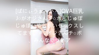 Horny Girl欲しがりなカラダ Malisa