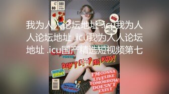 新流出酒店偷拍 JK制服学妹逃课和社会青年开房被 无套连干两炮现在的女孩子自我保护意识太差了