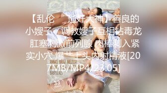 [MP4/ 3.04G] 文静甜美小姐姐！被炮友各种玩弄！黑丝大长腿，手指扣多毛嫩穴，沙发上骑坐抽插