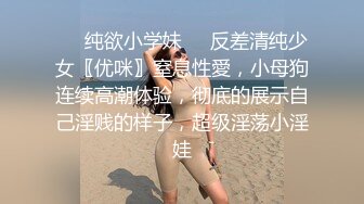 【长期订阅更新】人气反差ASMR女网黄「deerlong」OF性爱私拍 浴池眼镜妹被疯狂后入最后浓密精液全口射在嘴里