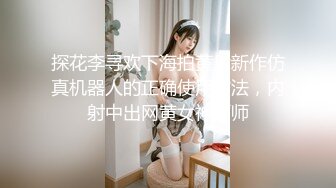 红短裙豹纹凉拖青春妹子毛逼很漂亮