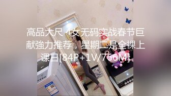 《震撼泄密》群狼求档Onlyfans百万粉丝可盐可甜撸铁健身教练Yummy露脸私拍第二弹啪啪紫薇非常反差