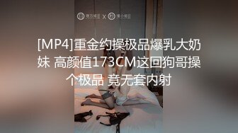 绵阳少妇给我口