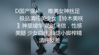 《宅男?极品福利》露脸小女神！推特清纯可爱风小嫩妹mimi私拍VIP福利无毛一线天超级粉嫩裸舞紫薇极限反差完整版