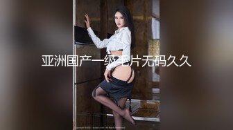 【新片速遞】✨泰国顶级高颜美乳粉穴绿帽淫趴女神「Sirocco」OF露脸淫乱私拍 身材爆炸性瘾小淫妇各种多人淫乱【第一弹】[5G/MP4/1:55:24]