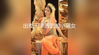 护士人妻