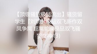 父债女偿极品尤物女儿被猛操▌甜心宝贝▌