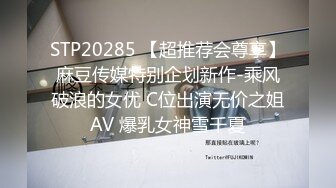 漂亮良家小少妇 痛逼肿了 你就不能温柔一点吗 一点也不心疼 被肌肉小哥操的骚逼痛 后入偷偷插菊花发火了