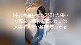 【新片速遞】&nbsp;&nbsp;拥有甜美系的女友、整个夏天都是开心的❤️扎起马尾辫乖乖吃鸡，一插进去就水好多，汪汪的淫水声听着真得劲！[215M/MP4/03:38]