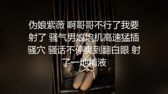 在轻松的音乐中与我性交