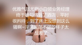 纯欲天花板，颜值爆表了，【极品小妹妹】肥大阴唇 道具自慰，肤白貌美大长腿，小逼逼给大哥们随便看！~