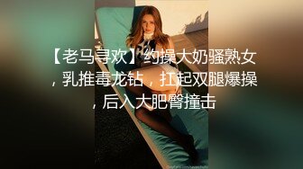 清秀小美女不情愿做爱却被男的挑逗爱抚摆弄各种销魂姿势，摸摸逼穴湿漉漉猛力抽插操几炮就欢笑了骚货狠搞