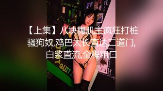 麻豆传媒 MM-057《性爱发廊》巨乳设计师的诱惑-吴梦梦