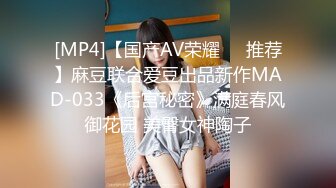 [MP4]说话嗲嗲甜美极品兼职小妹&nbsp;&nbsp;先过来给我舔个屌 69姿势掰穴磨阴蒂&nbsp;&nbsp;抱起来猛插小穴 娇喘呻好听，随着节奏叫的带劲