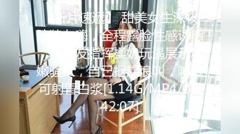 强烈2024推荐！高颜顶级身材一字马芭蕾舞女神【胡桃夹子】福利，裸身体操动作展示打炮一字马紫薇高潮喷水，炸裂 (12)