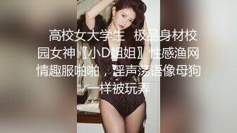 【新片速遞】  ✨在美日本极品巨乳AV女优「Raelilblack」OF大尺度私拍 永井玛利亚等日本女优闺蜜【第六弹】(6v)[4.89GB/MP4/1:53:33]