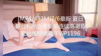 STP25207 ?青春美少女? 情欲四射推特网红尤物▌甜心宝贝 ▌萝莉装童颜巨乳 舔舐乳粒马上勃起 大鸡巴狠狠冲击嫩鲍