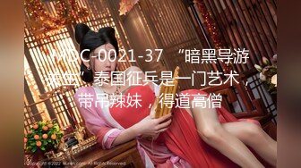 【国产版】PMC-435] 姚婉儿 为了梦想诱惑舅舅乱伦 用巨乳淫穴掏金到高潮 蜜桃影像传媒