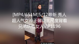 [MP4]麻豆传媒最新上映MDWP-0003淫欲理发厅摄像头偷拍特别性服务-苏娅