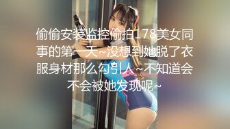 最新偷窥驼色风衣高颜值美女嘘嘘